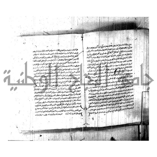 اخبار الصالحين للكناوي