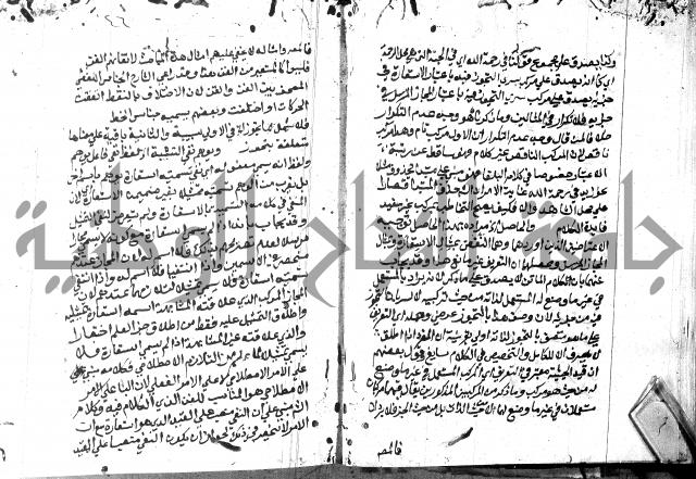 حاشية الدلجي على العصام (غاية الارادات)