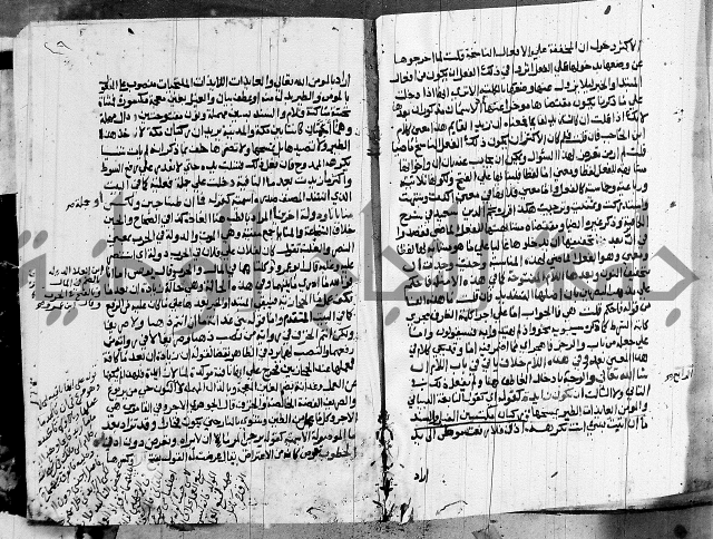 كتاب في النحو