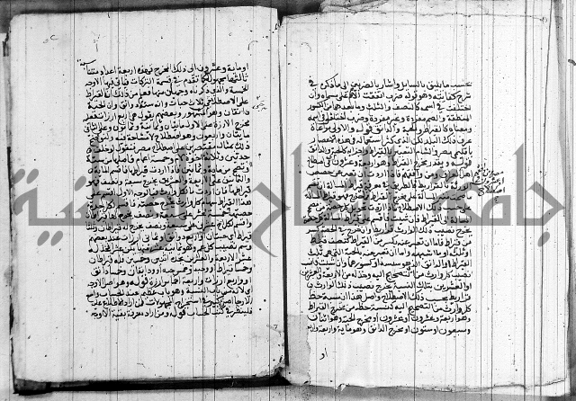 حاشية على الشنشوري