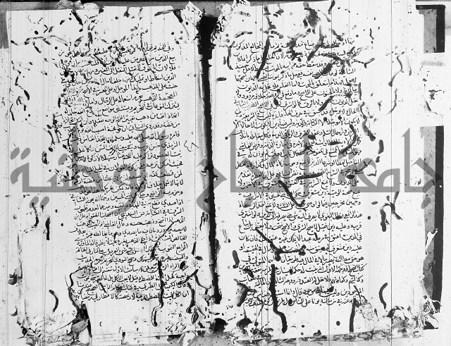 شافعي اصول فقه 