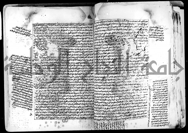 شرح صحيح البخاري على القسطلاني ج 1