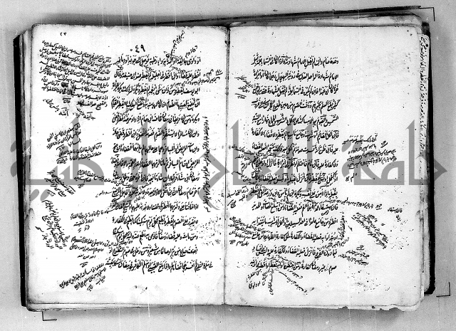 مجموع مجهول