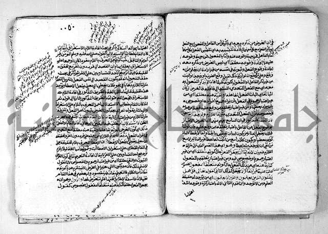 مختصر تلخيص المفتاح - شرح على المختصر 