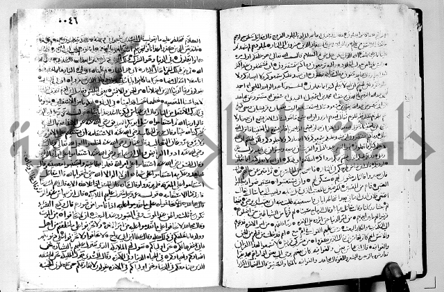 معالم التنزيل الجزء الرابع - تفسير قران 