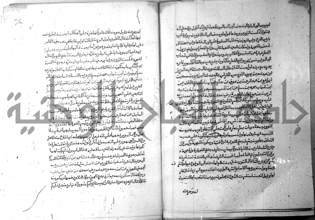 ارشاد الساري 6