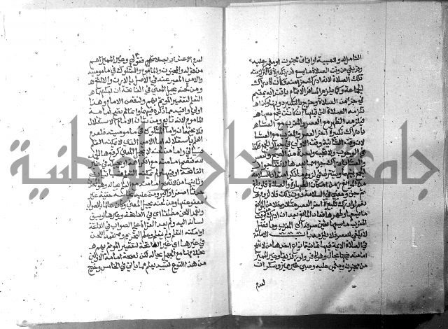 تحفة الطلاب 