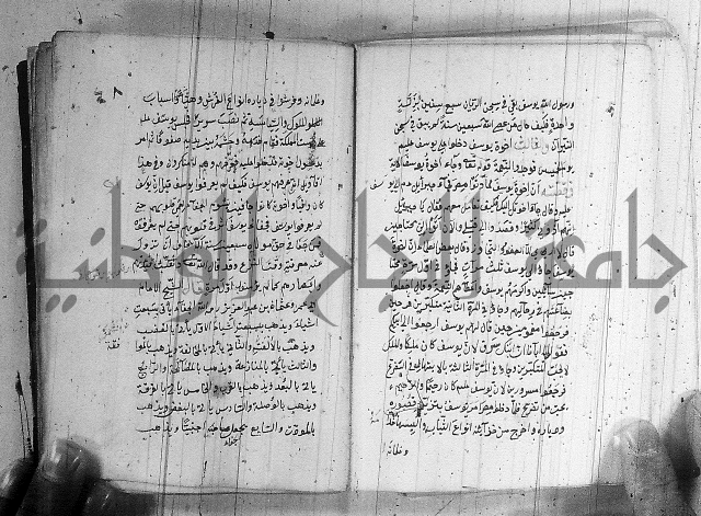 مجموع - التعريف