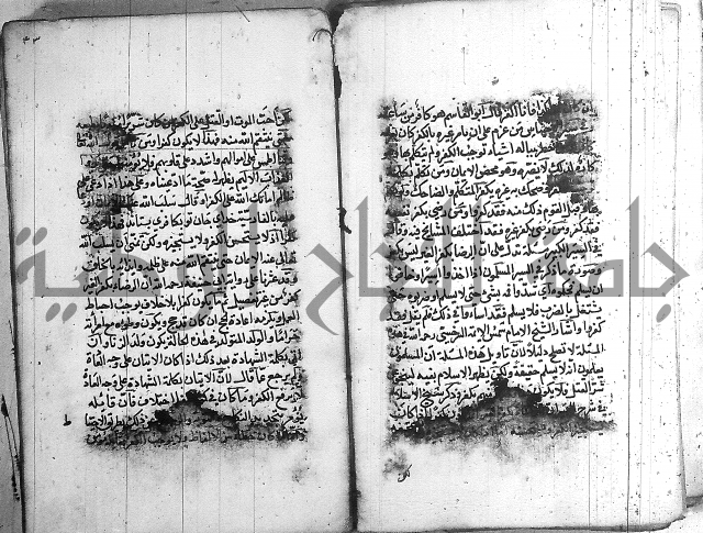 رسالة في الاحتساب