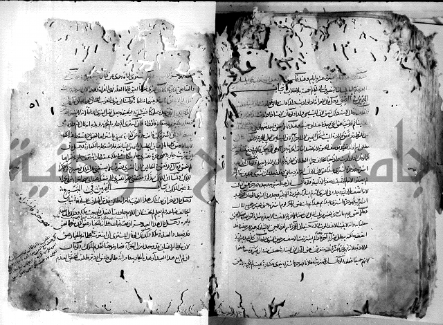 واقعات حسام الدين نعمة