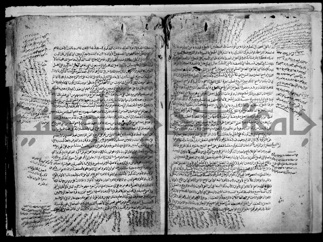 نهاية المحتاج الى شرح النهاج 2