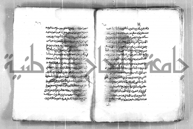 شمايل المصطفى 