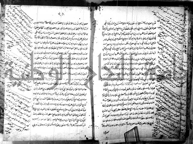 كتاب بالتركيه