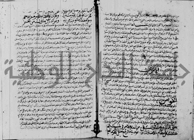 مجموع3