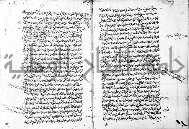 التلويح 