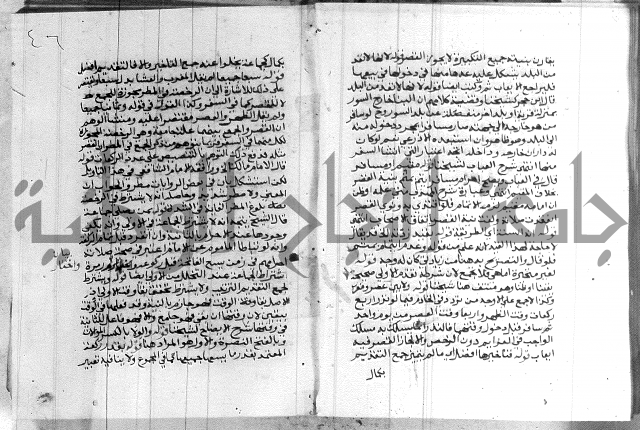 حاشية الشوبري على التحرير 