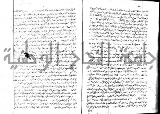 حاشية الشرقاوي على التحرير 