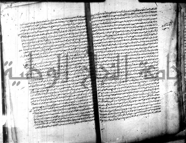الخلاصة 