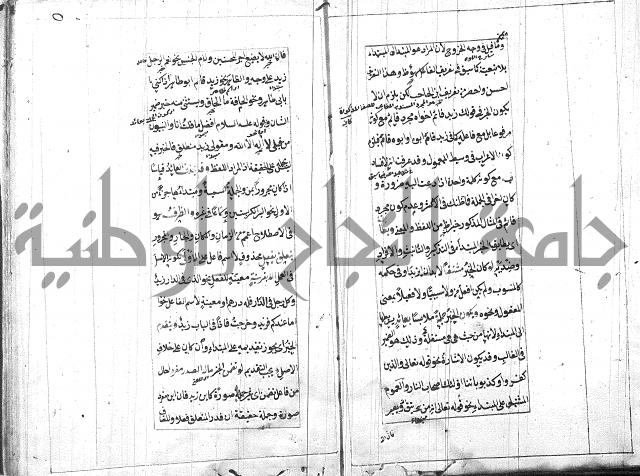 امتحان للبركوي