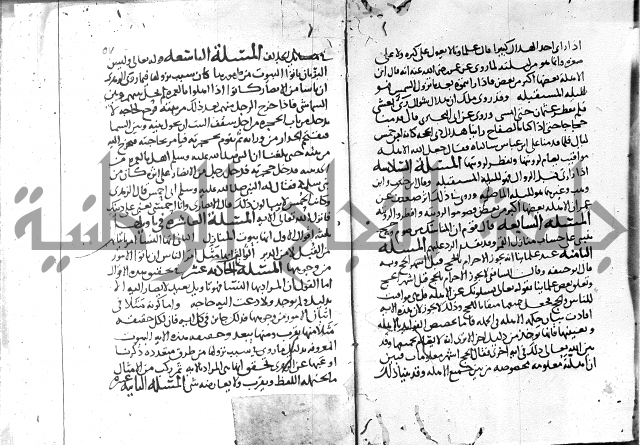 احكام القران ج1