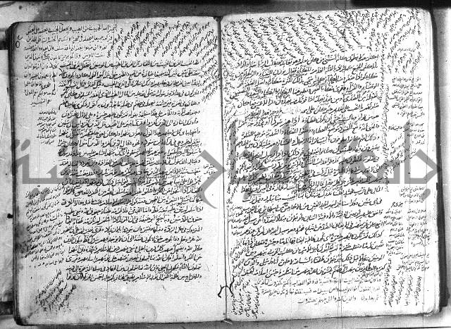 حاشية في تفسير القران