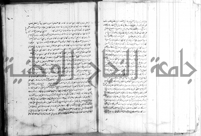 الظهار 
