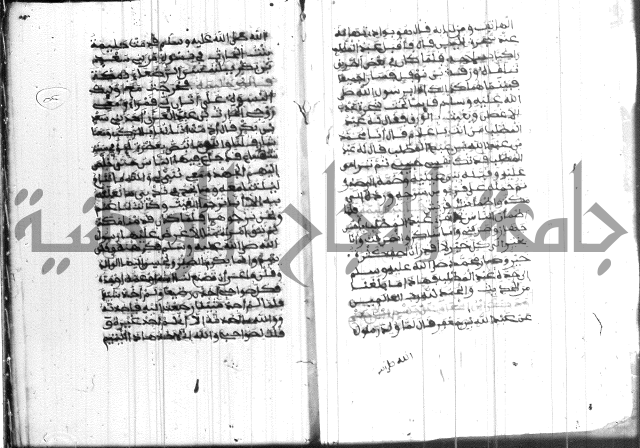 فضائل رمضان