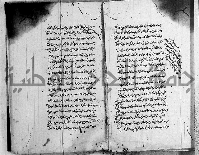 حاشية في المنطق