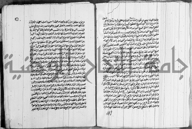 انوار الطالبين