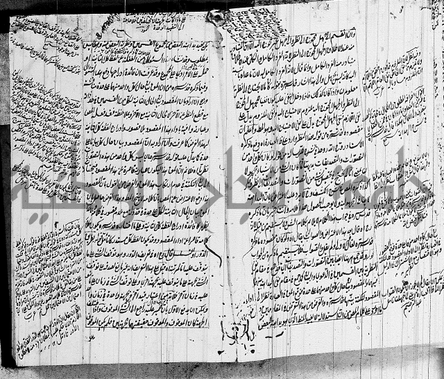 الرسالة الشمسية