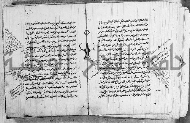 تحرير القواعد المنطقية