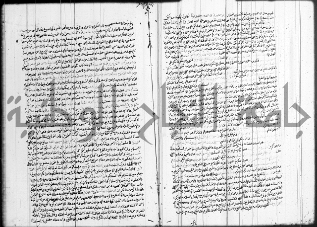 تفسير البيضاوي