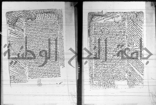 شرح المنهج - فتح الدهاب 