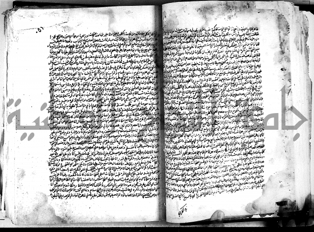 كشاف القناع ج1 