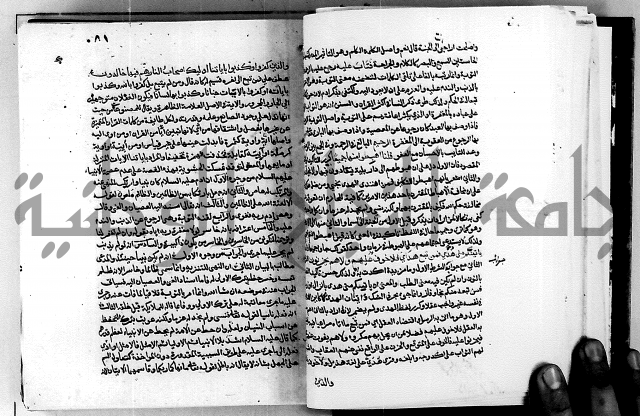 معالم التنزيل واسرار التأويل ج1