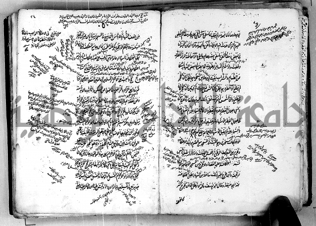 مجموع مجهول