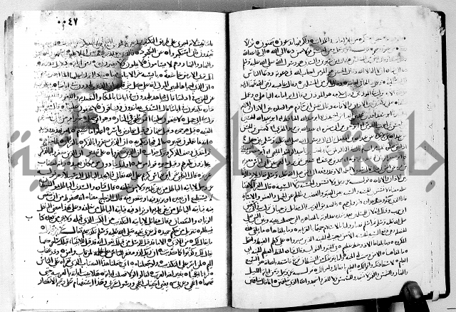 معالم التنزيل الجزء الرابع - تفسير قران 