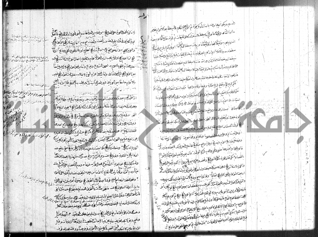 حل المواضيع المغلقة 