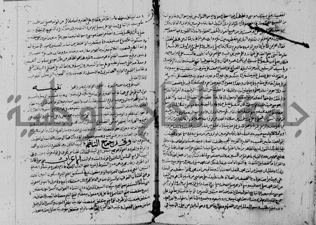 مجموع3