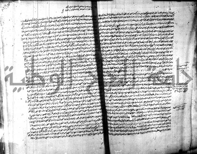 الخلاصة 