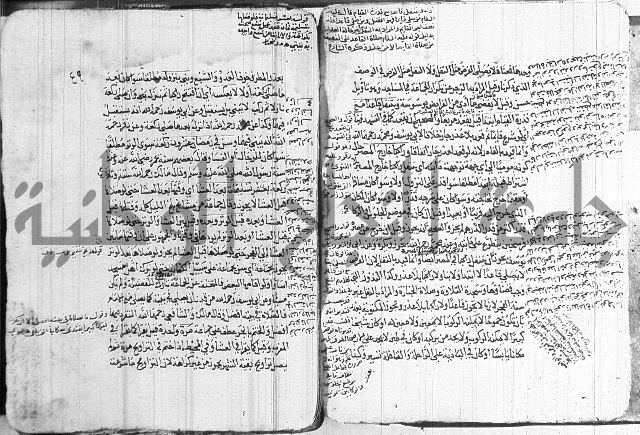 كنز الدقائق