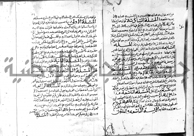 احكام القران ج1