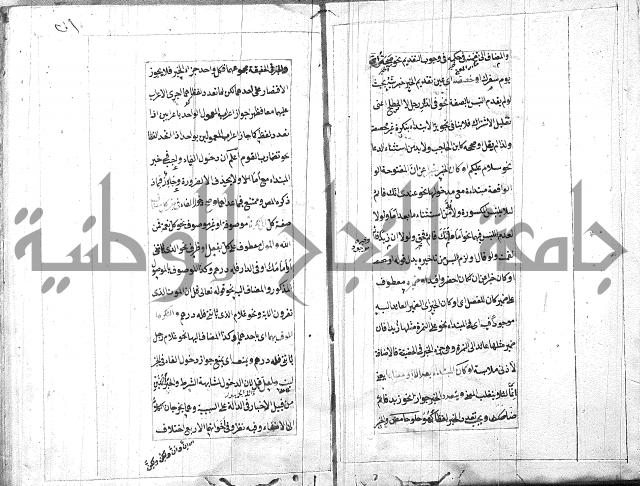 امتحان للبركوي