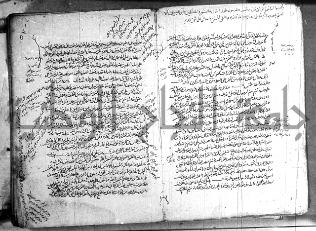 حاشية في تفسير القران