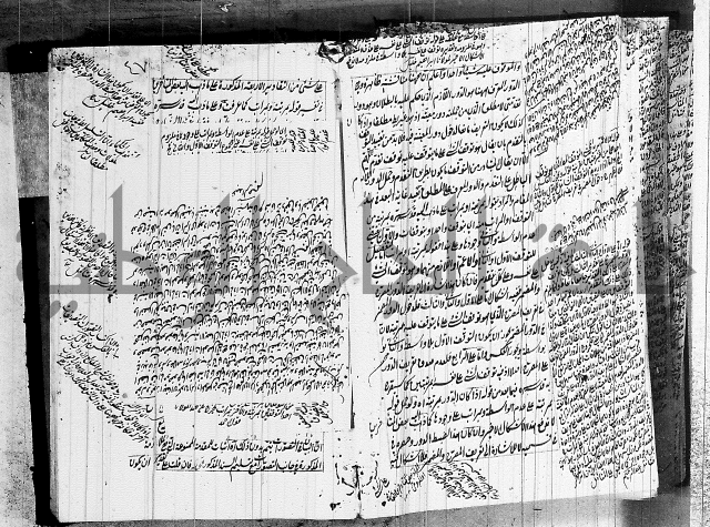 الرسالة الشمسية