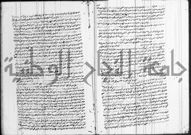 تفسير البيضاوي