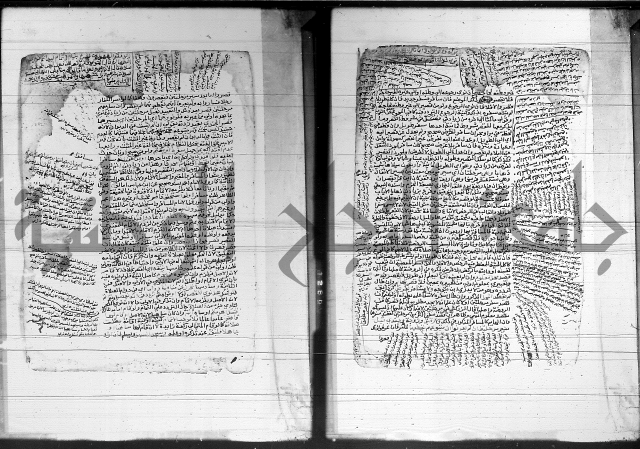 شرح المنهج - فتح الدهاب 