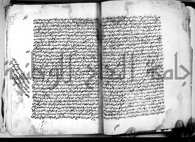 كشاف القناع ج1 