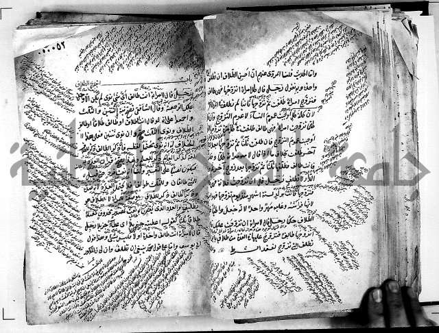 مذهب ابي حنيفة في الفقة