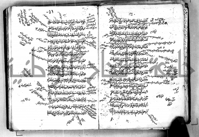 مجموع مجهول